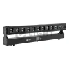 Купить LightCraft MovingBar 12x40W PIXEL по выгодной цене в Сочи