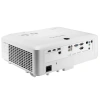 Купить ViewSonic LS850WU по выгодной цене в Сочи