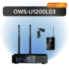 Октава OWS-U1200L03