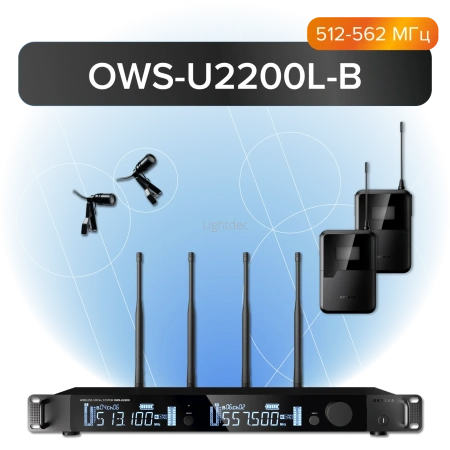 Октава OWS-U2200L01-B