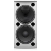 Купить Tannoy VX 12.2Q-WH по выгодной цене в Сочи