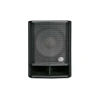 Купить WHARFEDALE PRO DVP-AX15B по выгодной цене в Сочи