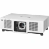 Купить Panasonic PT-MZ14KLWE по выгодной цене в Сочи