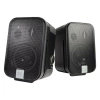 Купить JBL Control 2P/230 Stereo Set по выгодной цене в Сочи
