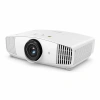 Купить BenQ W5700S Белый по выгодной цене в Сочи