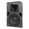 Купить HK AUDIO VR 11210 black по выгодной цене в Сочи