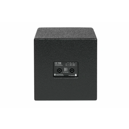 Купить DS Proaudio ANT 815 по выгодной цене в Сочи