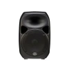 Купить WHARFEDALE PRO TITAN 15D по выгодной цене в Сочи