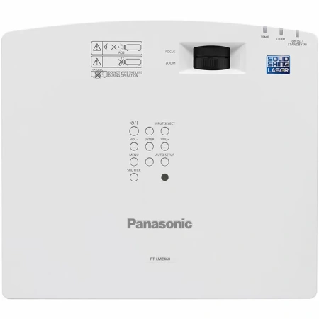 Купить Panasonic PT-LMW420 по выгодной цене в Сочи