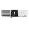 Купить Epson EB-L510U по выгодной цене в Сочи
