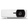 Купить ViewSonic ls750wu по выгодной цене в Сочи