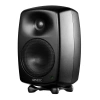 Купить Genelec 8330AM по выгодной цене в Сочи