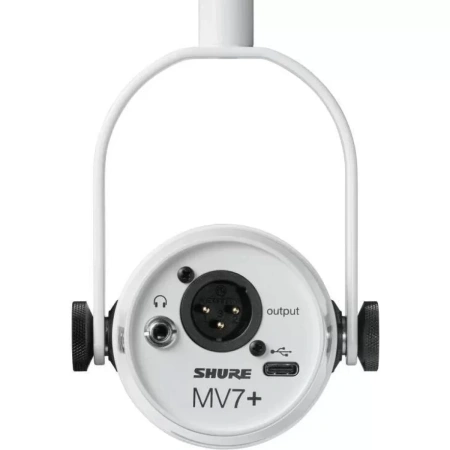 Купить Shure MV7+-W по выгодной цене в Сочи