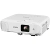 Купить Epson EB-2042 по выгодной цене в Сочи