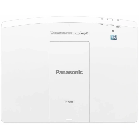 Купить Panasonic PT-MZ680W по выгодной цене в Сочи