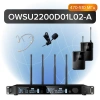 Купить Октава OWS-U2200D01L02-A по выгодной цене в Сочи
