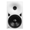 Купить Genelec 8380AW по выгодной цене в Сочи