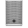 Купить Tannoy VXP 6-WH по выгодной цене в Сочи