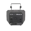 Купить INVOLIGHT OB200v2 по выгодной цене в Сочи