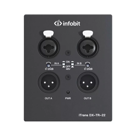 Купить Infobit iTrans DX-TR-22 по выгодной цене в Сочи