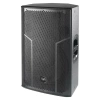 Купить DAS Audio ACTION-515 по выгодной цене в Сочи