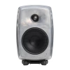 Купить Genelec 8030CRw по выгодной цене в Сочи