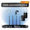 Купить Октава OWS-U2200D01L03-A по выгодной цене в Сочи