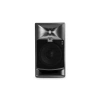 Купить JBL 705P по выгодной цене в Сочи
