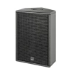 Купить HK AUDIO PR:O 110 XD2 по выгодной цене в Сочи