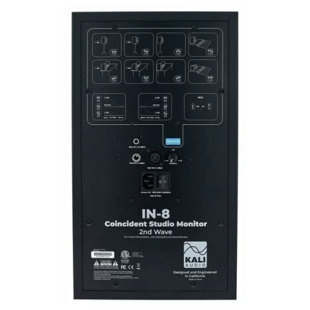 Купить Kali Audio IN-8 V2 по выгодной цене в Сочи