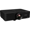 Купить Epson EB-L635SU по выгодной цене в Сочи