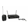 Купить Shure SLXD14E/83 по выгодной цене в Сочи
