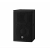 Купить YAMAHA DHR10 по выгодной цене в Сочи