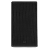 Купить RCF NX 932-A по выгодной цене в Сочи
