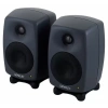 Купить Genelec 8320APM-PACK по выгодной цене в Сочи
