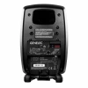 Купить Genelec 8020DMM по выгодной цене в Сочи