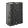 Купить HK AUDIO PR:O 110 XD2 по выгодной цене в Сочи