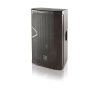 Купить DAS Audio Altea-412 по выгодной цене в Сочи
