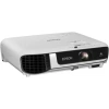 Купить Epson EB-W51 по выгодной цене в Сочи