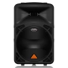 Купить BEHRINGER B615D по выгодной цене в Сочи