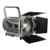 Купить I LIGHTING IL-LED Fresnel 600Z-BC по выгодной цене в Сочи
