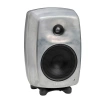 Купить Genelec 8030CRw по выгодной цене в Сочи