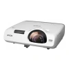 Купить Epson EB-525W по выгодной цене в Сочи