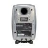 Купить Genelec 8030CRw по выгодной цене в Сочи
