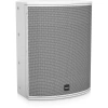 Купить Tannoy VX 15Q-WH по выгодной цене в Сочи