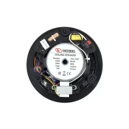 Купить VOLTA VSL-520TW по выгодной цене в Сочи