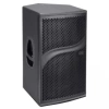 LD Systems DDQ 12