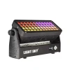 Купить LIGHT SKY SIRENA по выгодной цене в Сочи