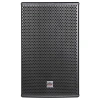 Купить SVS Audiotechnik FS-12 по выгодной цене в Сочи