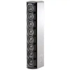 Купить JBL CBT 50LA-1-WH по выгодной цене в Сочи